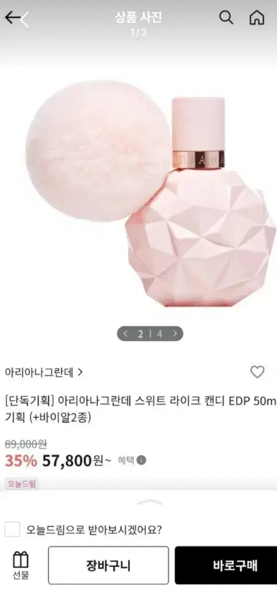 thumbnail-7
